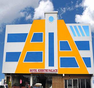 Hotel Keerthi Palace, Dindigul 1